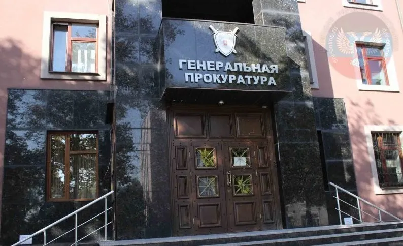 В ДНР вынесли суровый приговор шпиону иностранной разведки 