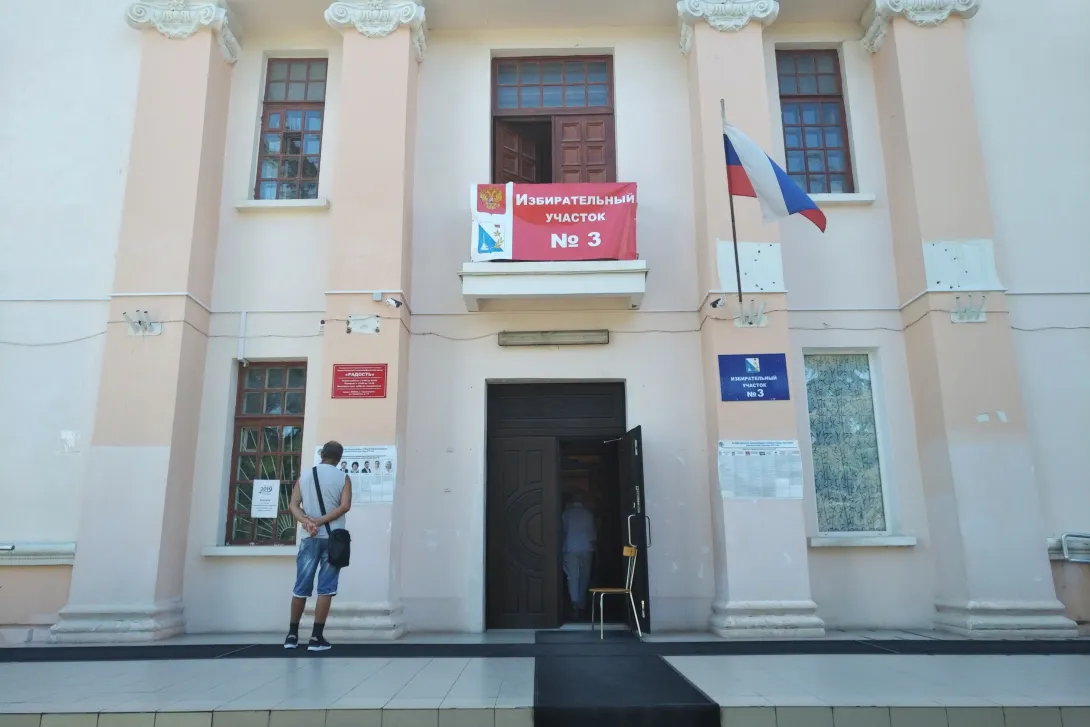 Единый день голосования в Севастополе: спектакль в пустом зале