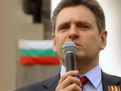 В Болгарии задержаны лидеры движения "Русофилы"
