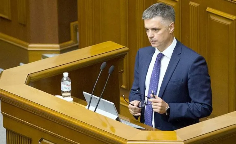 Украина решила подготовить пакет мер для жителей Донбасса