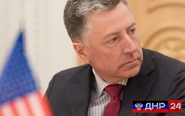 Спецпредставитель США: Ополченцы должны передать контроль над ДНР и ЛНР Киеву