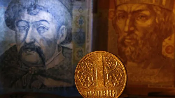 На Украине с 1 октября изымут из оборота мелкие монеты
