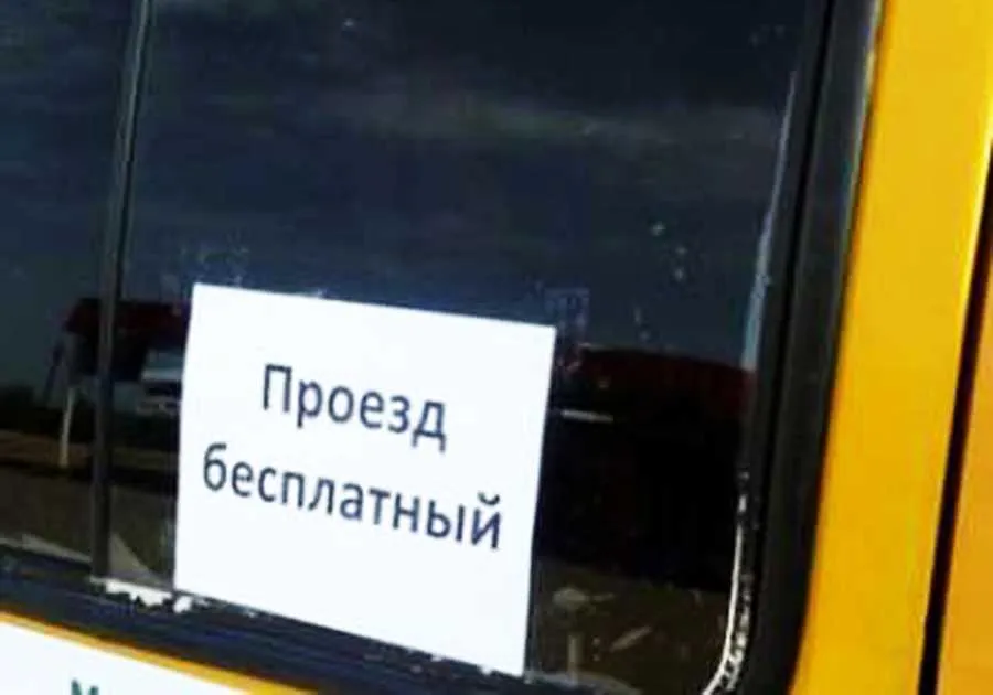 В Севастопольском транспорте станет больше ЕГКСников