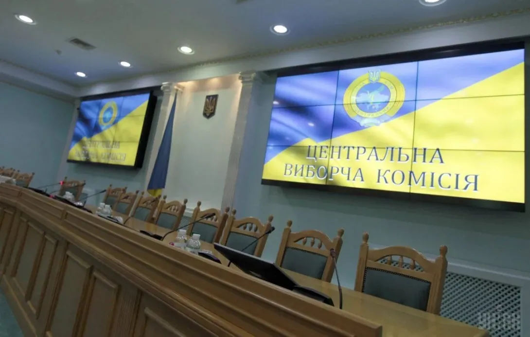 ЦИК Украины назвал условия проведения выборов в Донбассе