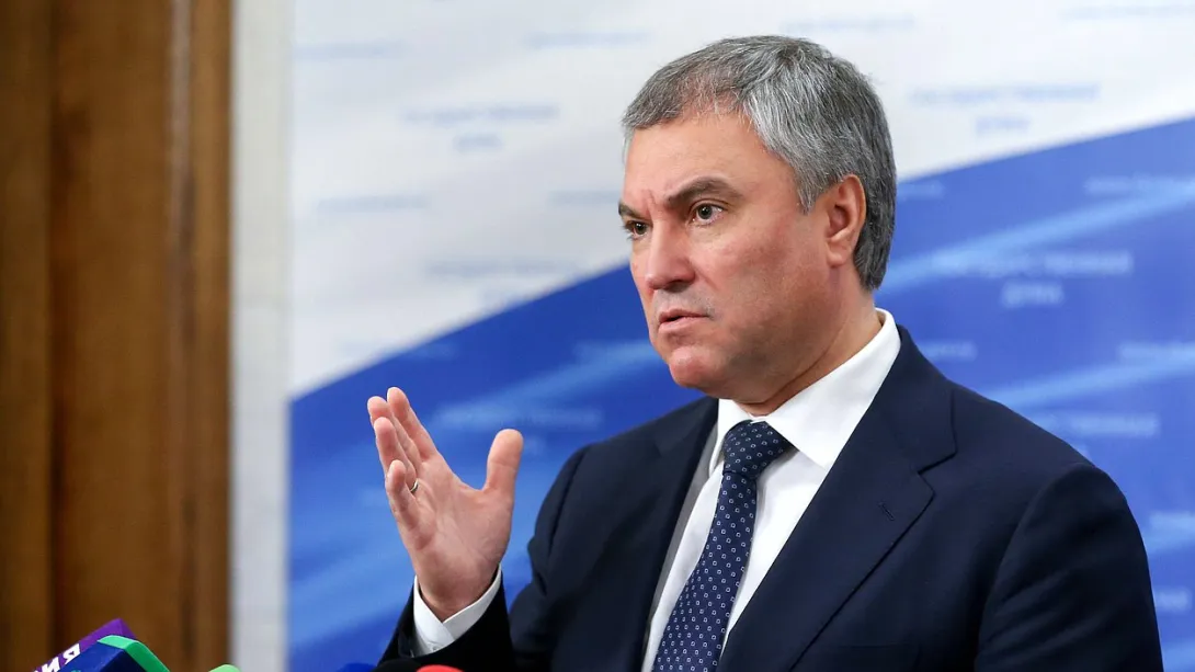 Москва назвала условие для нормализации отношений с Грузией