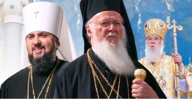 «Получили смех один, а не «единую церковь» – киевские СМИ 