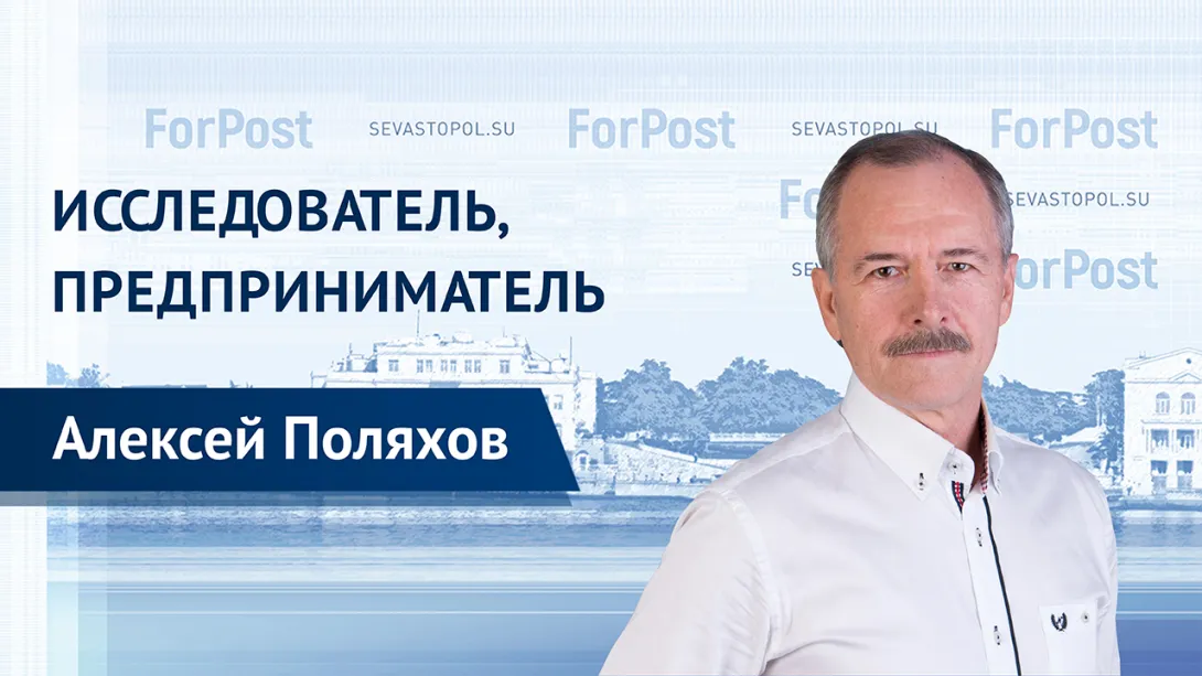 Море и морепродукты в Севастополе здоровее, чем в Крыму