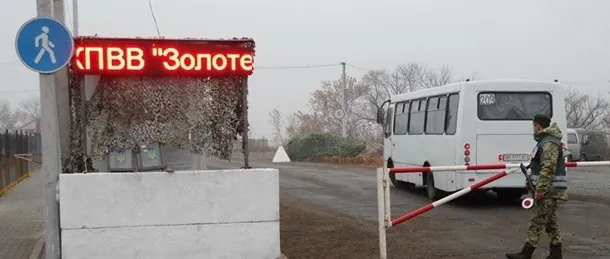 ВСУ расчищают дорогу на подконтрольный ЛНР Первомайск 
