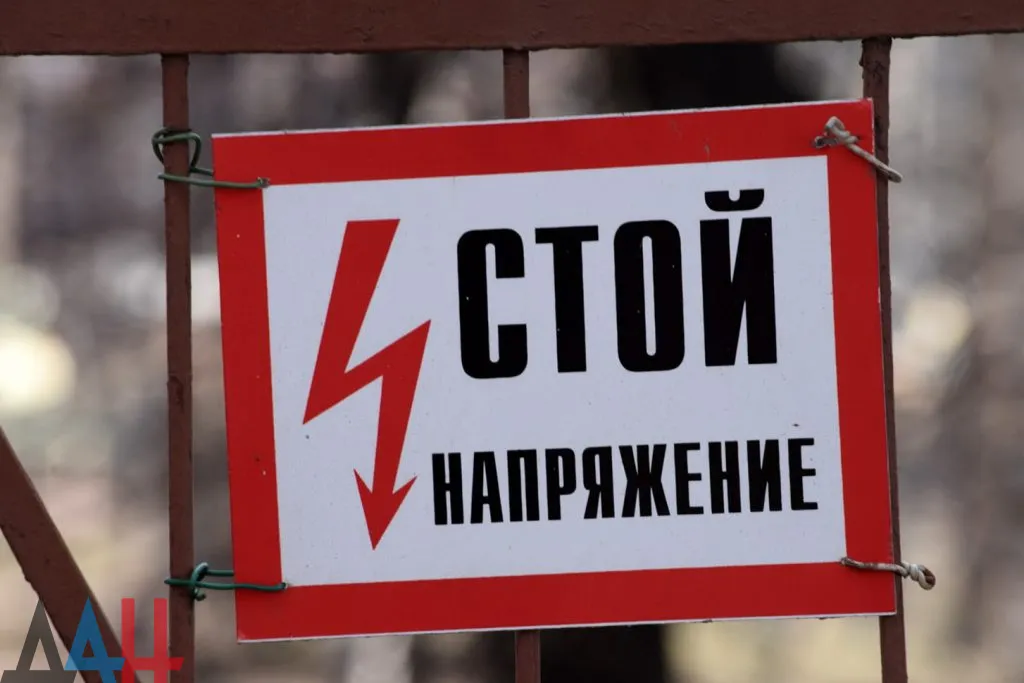 Командование ВСУ представило героем националиста, убитого током при краже кабелей в Донбассе