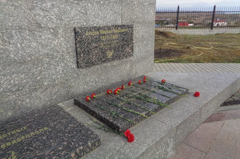 Память защитников Севастополя почтили на «35-й береговой батарее»