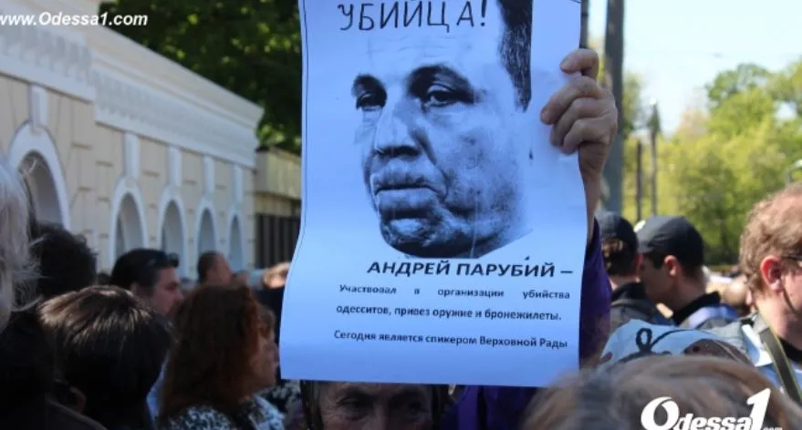 Группа депутатов во главе с Парубием причастна к массовым убийствам, – Андрей Портнов