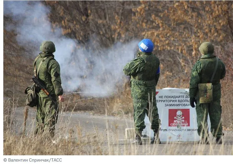 В ДНР сообщили, что ВСУ обстреляли участок разведения сил в Петровском 