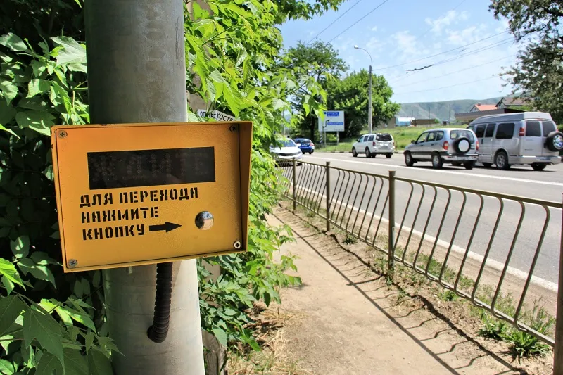 За сутки на дорогах Крыма погибли два пешехода