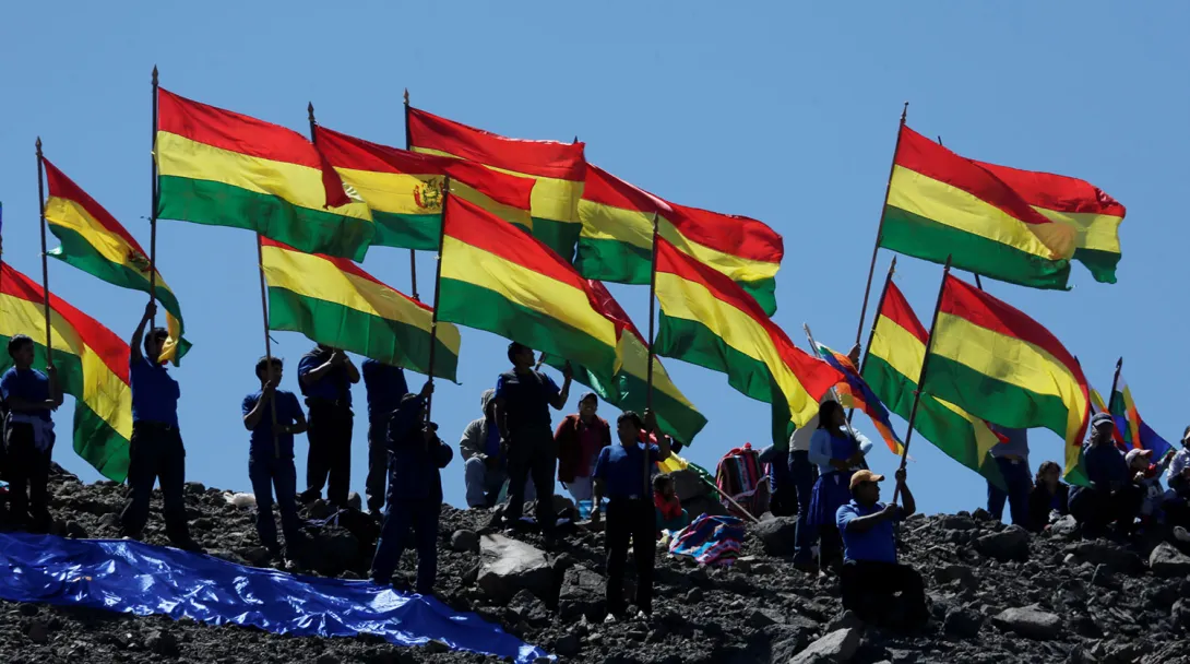 Боливия разорвала дипломатические отношения с Венесуэлой