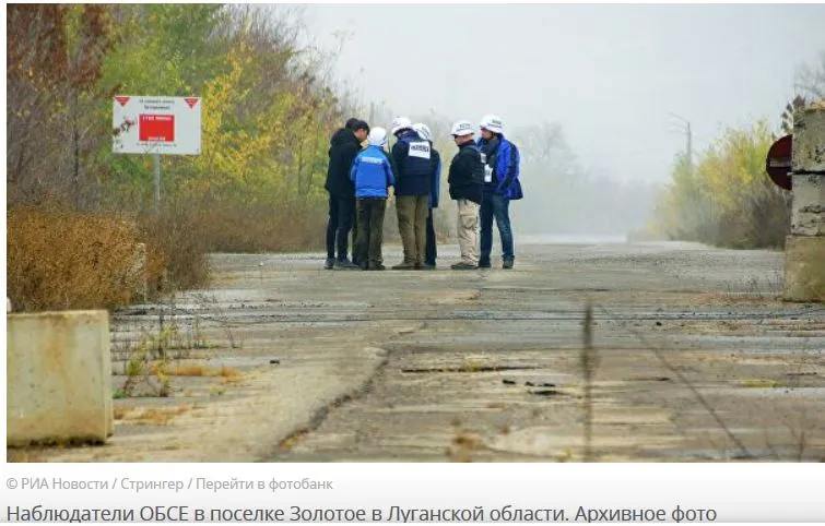 В ЛНР четвертые сутки не фиксируют обстрелов со стороны силовиков