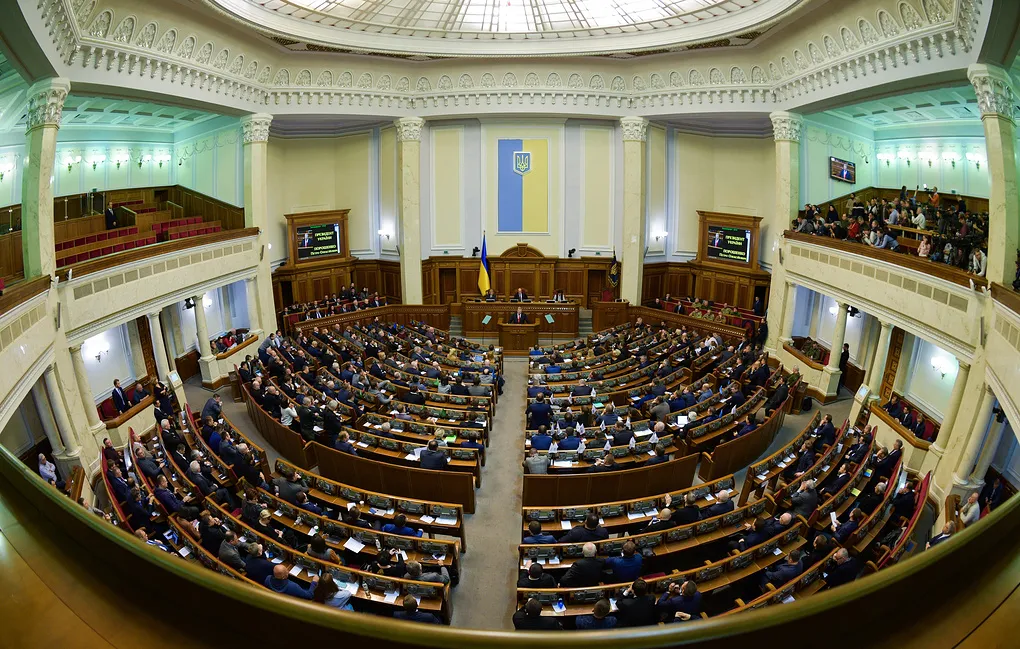 Рада рассмотрит новый законопроект о выплате пенсий жителям ДНР и ЛНР