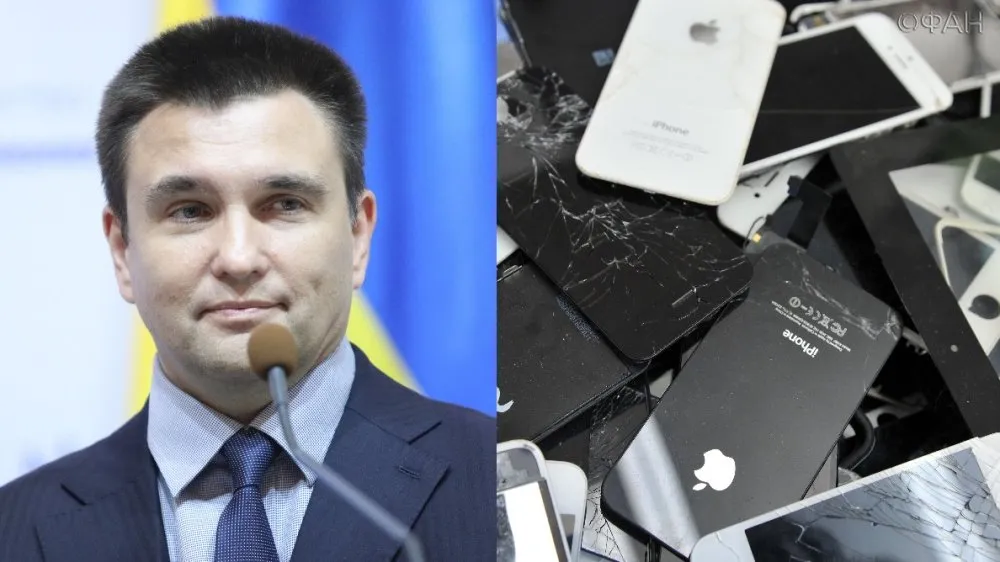 На Украине истерика из-за признания компанией Apple российского Крыма