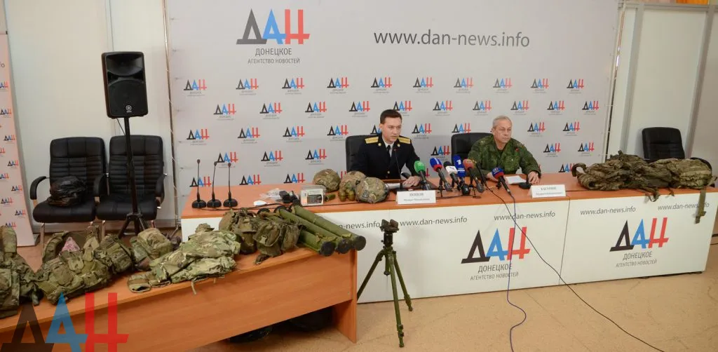 МГБ сообщило о гибели на линии соприкосновения двух полковников спецназа СБУ