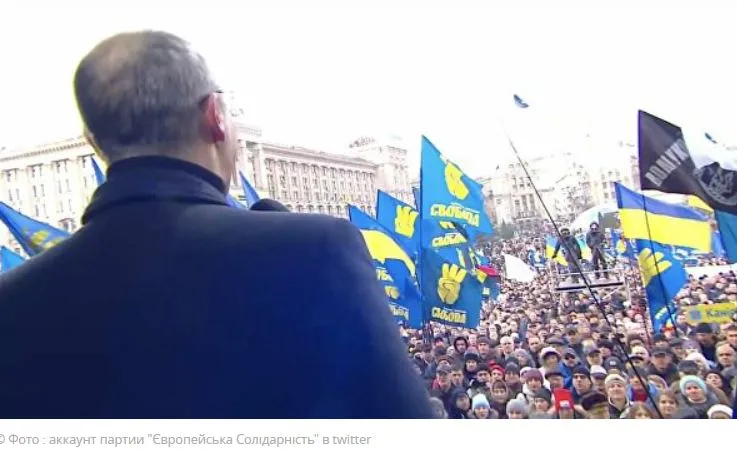 Оппозиция собралась в центре Киева накануне "нормандской" встречи