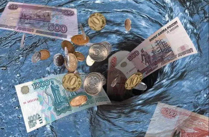 Жители общежития в шоке. За ноябрь выставлены счета на оплату ЖКУ в тройном размере!