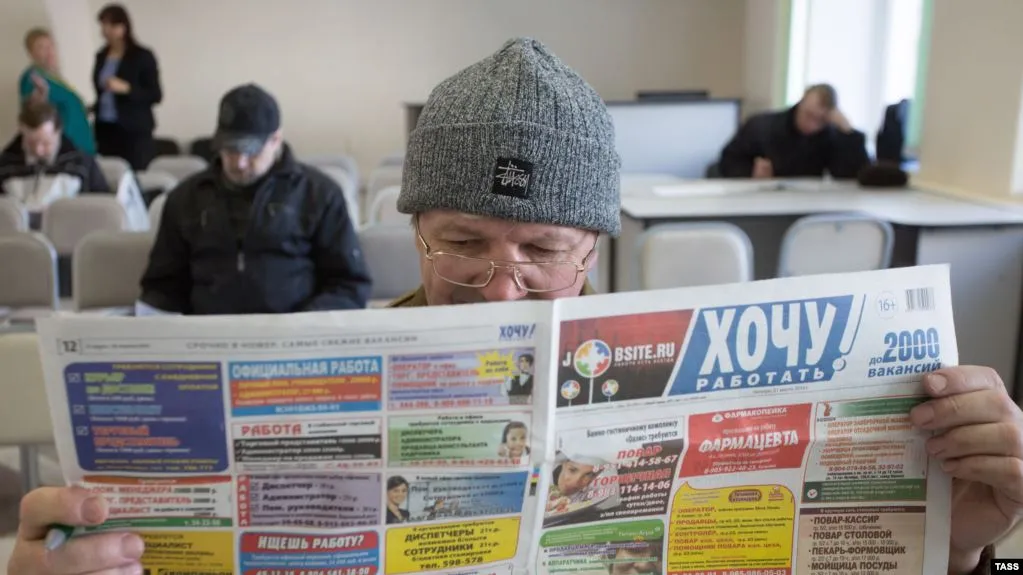 Работающих пенсионеров предупредили о штрафе в 120 тысяч рублей