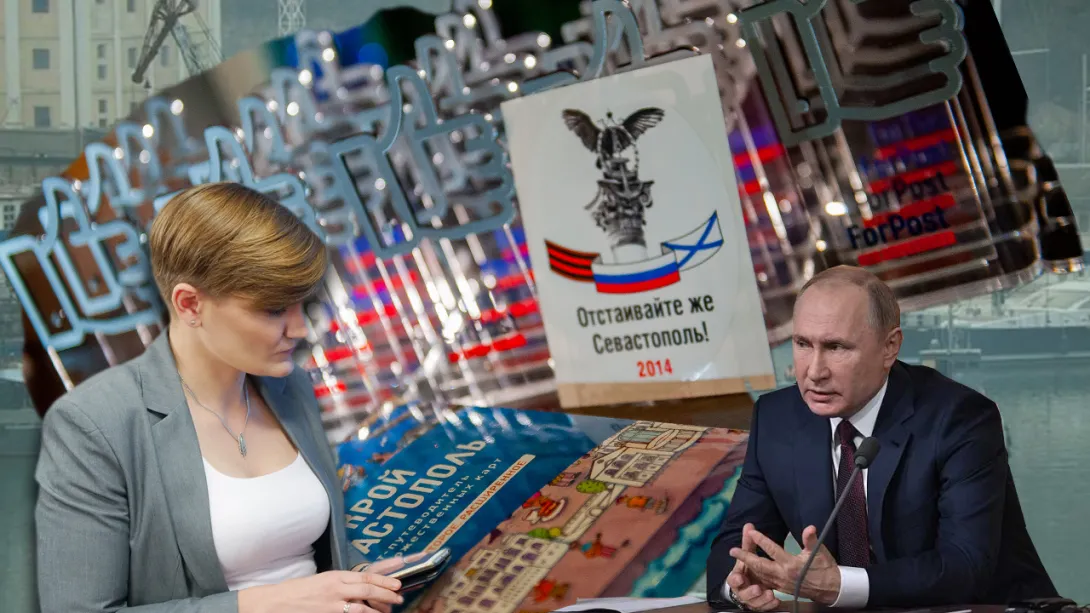 Качаем прессу: Ресторан у кромки Севастопольской бухты и Путин