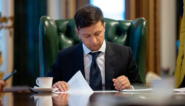Зеленский подписал закон о депутатской неприкосновенности