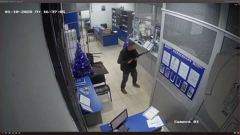 В Крыму мужчина с автоматом пытался ограбить банк 