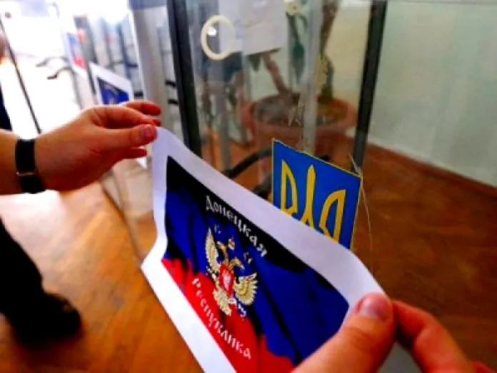 Киев выдвинул условия для проведения выборов в Донбассе