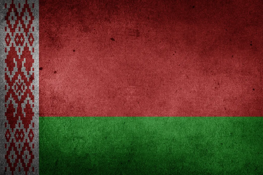 В Белоруссии хотят европейских денег
