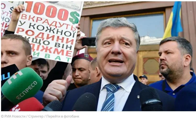 В партии Порошенко заявили, что за ее лидером следят