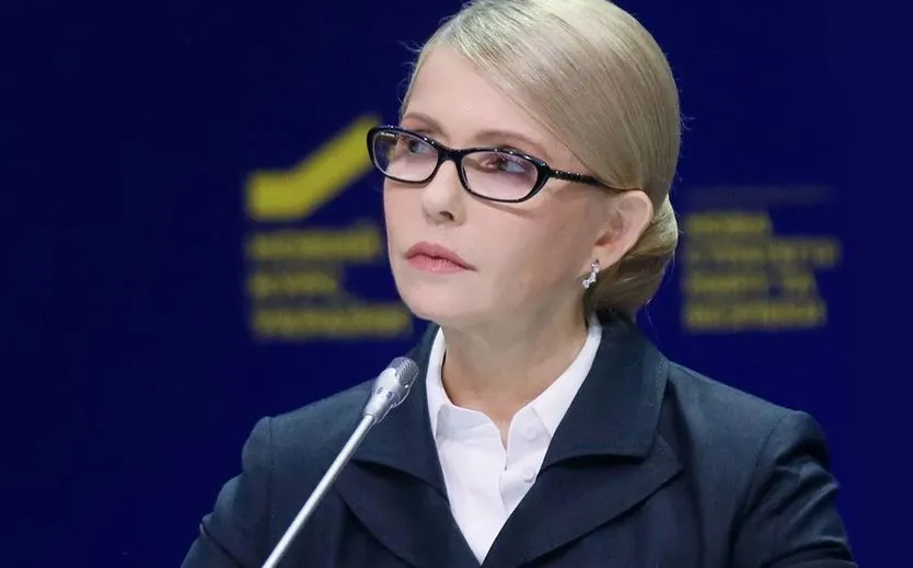 Юлия Тимошенко призывает идти на Киев – свергать Зеленского