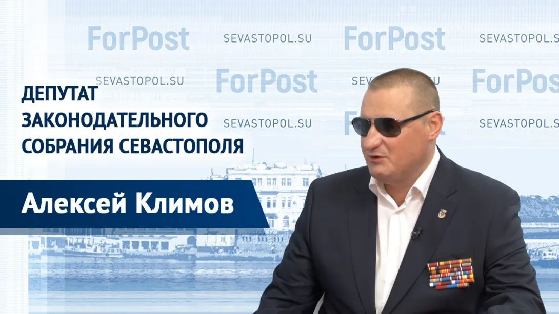 «Не буду голосовать, если придется идти против совести» – депутат Климов