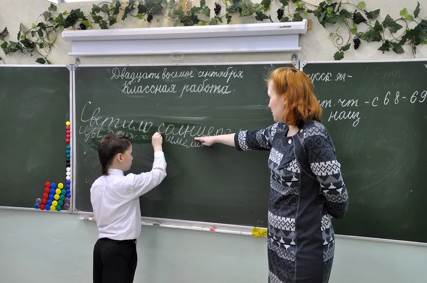 В Приморье учитель объясняла правила русского языка на примере мата