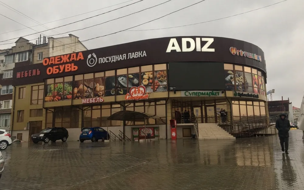 В Севастополе через суд закрыли торговый центр