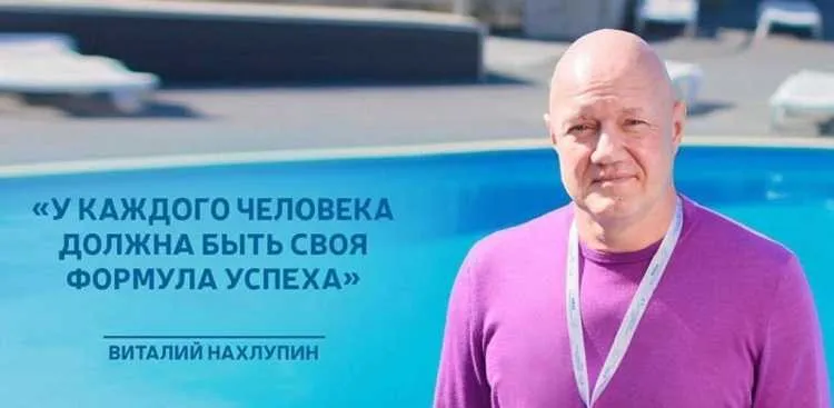Бывший вице-премьер Крыма Нахлупин освобожден из СИЗО