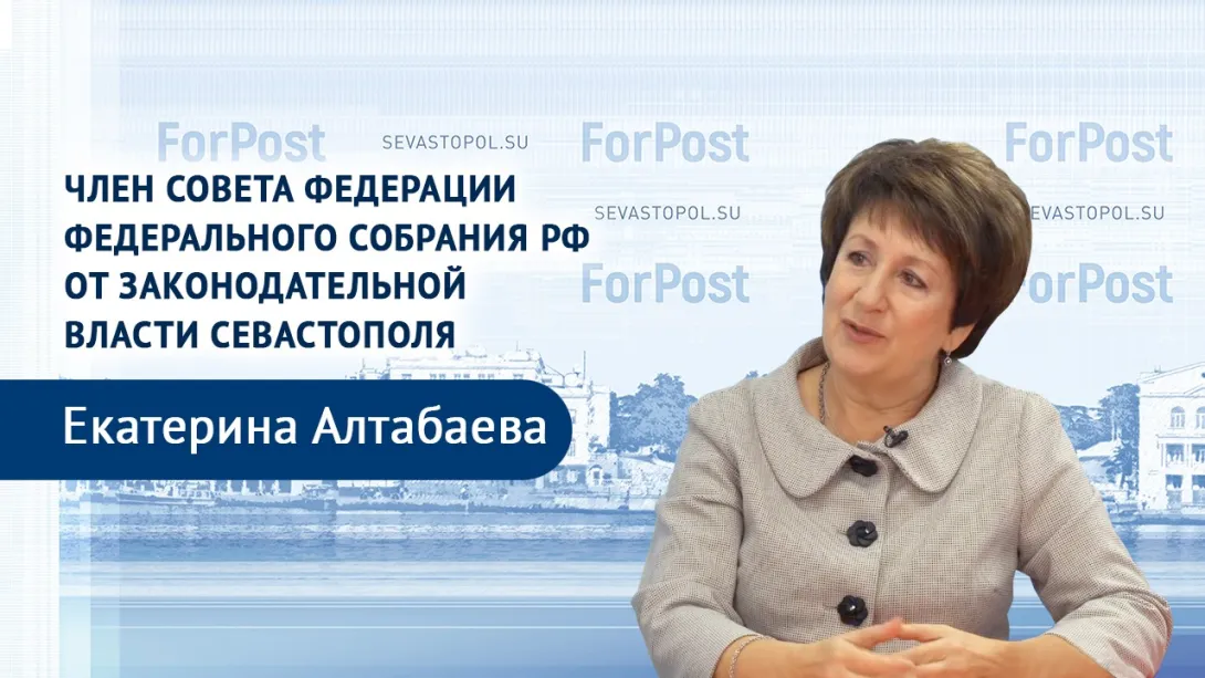Екатерина Алтабаева о шестой годовщине Русской весны
