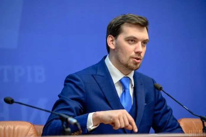 Гончарук назвал протесты на Украине частью информационной войны
