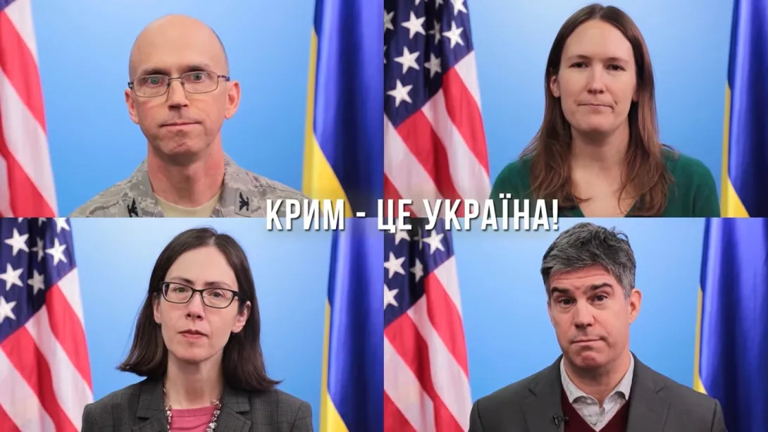 Посольство США в Киеве опубликовало видеоролик о Крыме, где обещают поддерживать Украину