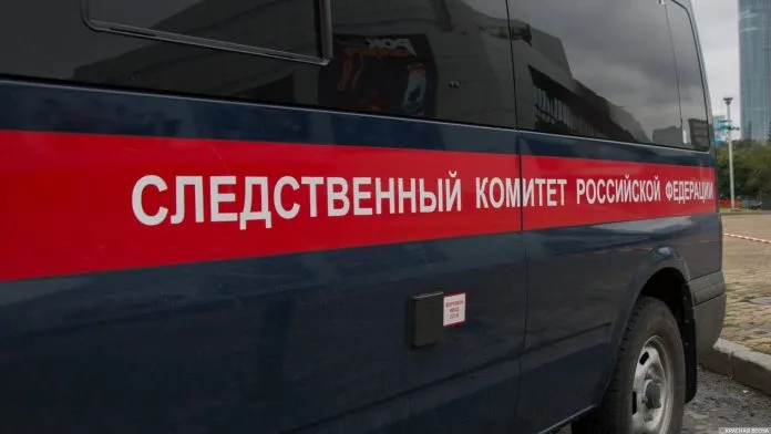 СК РФ завел уголовное дело против украинской прокуратуры