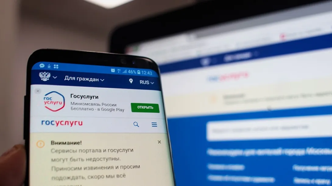 Бесплатного доступа к «социальным» сайтам в России пока не будет