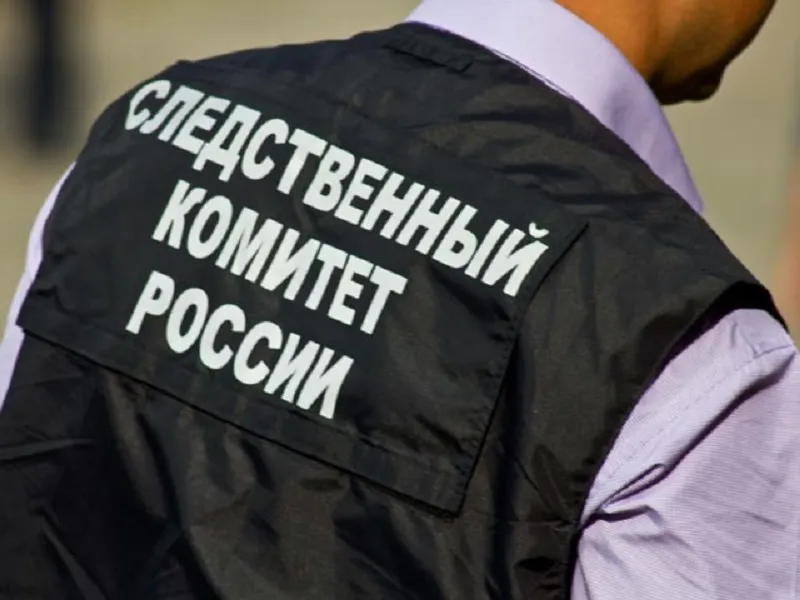 «Крымские» прокуроры и полицейские из Украины попали под колпак Следкома РФ