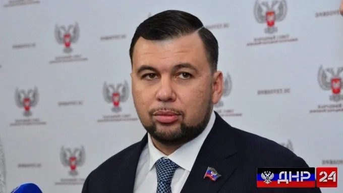 Глава ДНР призвал земляков принять участие в обсуждении поправок в Конституцию РФ