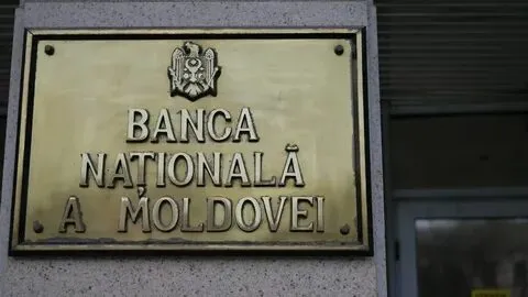 Трое молдавских банкиров задержаны по делу о выводе из страны $1 млрд