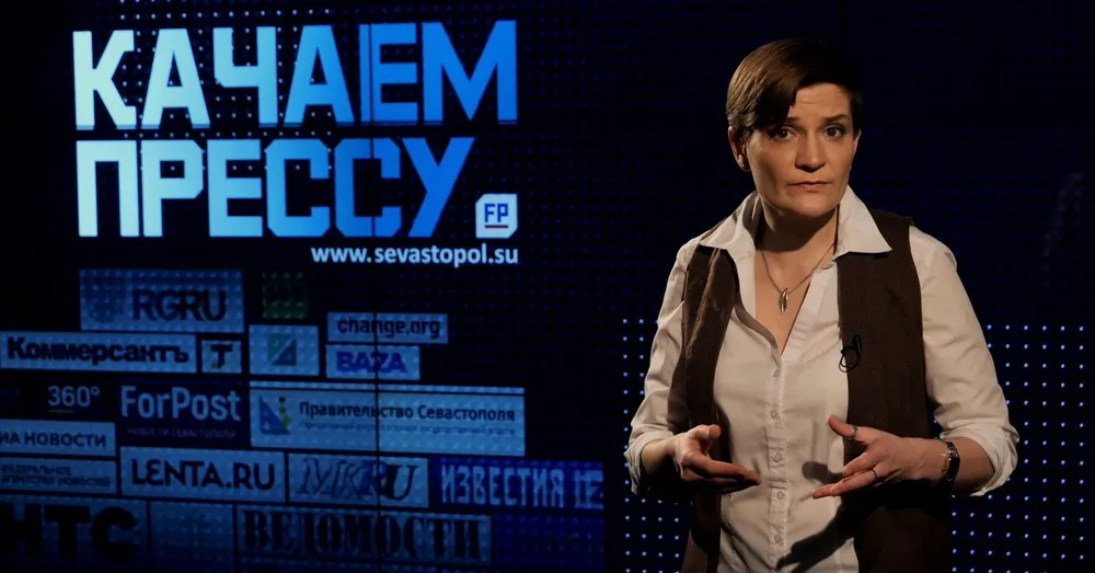 Качаем прессу: Реконструкции в Севастополе и Чего хотят женщины