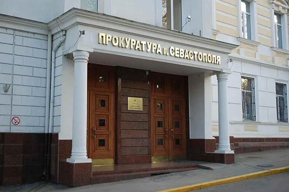 Структуры правительства Севастополя нарушали закон при госсзакупках