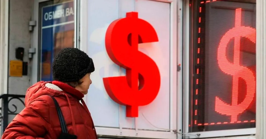 Рубль объявили самой нестабильной валютой мира
