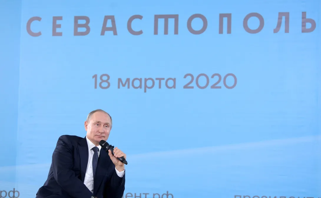 Путин запретил иностранцам владеть землёй в Севастополе
