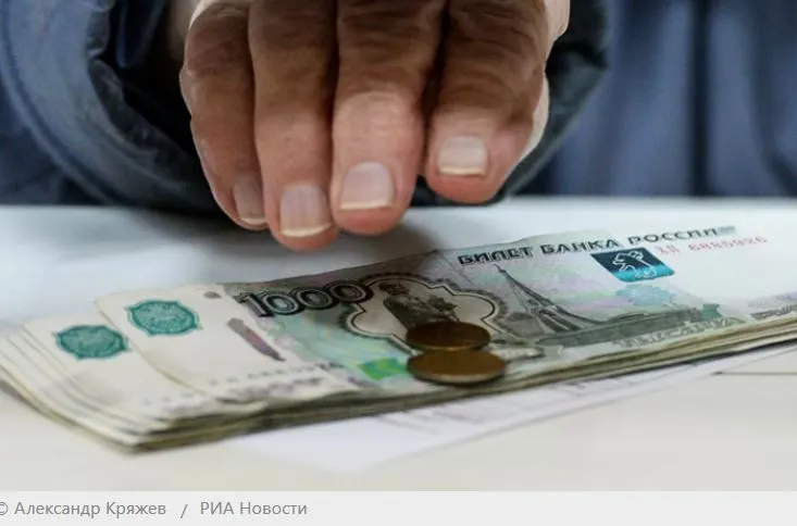 В Москве уточнили наказание для нарушивших самоизоляцию пенсионеров