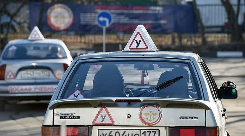 В России перестали принимать экзамены по вождению авто